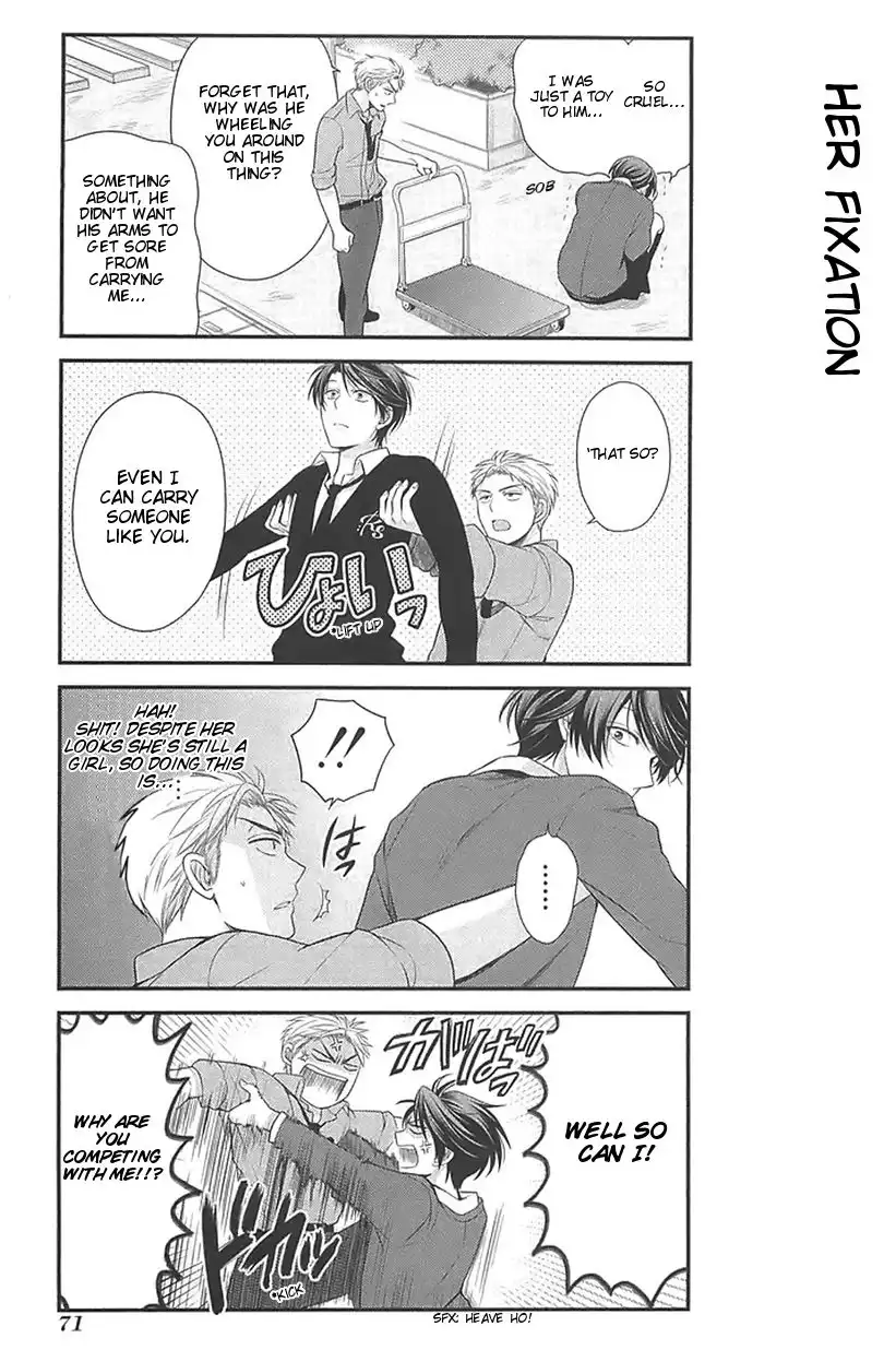 Gekkan Shojo Nozaki-kun Chapter 15 11